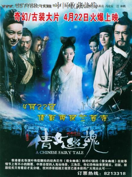 哪里可以办阿尔及利亚驾驶证